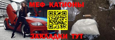 ECSTASY Гусев