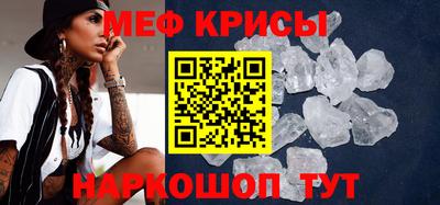 синтетический гашиш Гусиноозёрск