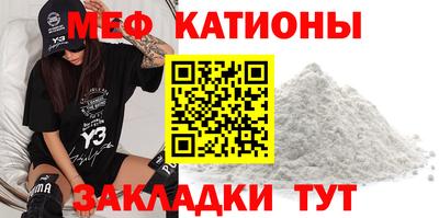 ECSTASY Гусев
