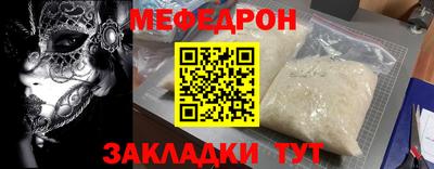 ECSTASY Гусев