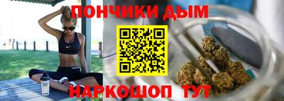 ECSTASY Гусев