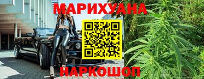 ECSTASY Гусев
