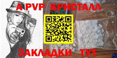 синтетический гашиш Гусиноозёрск