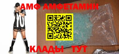 гашишное масло Гусь-Хрустальный