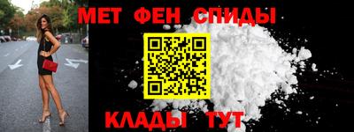 синтетический гашиш Гусиноозёрск