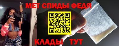 гашишное масло Гусь-Хрустальный