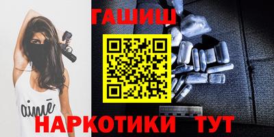 ECSTASY Гусев