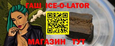 ECSTASY Гусев