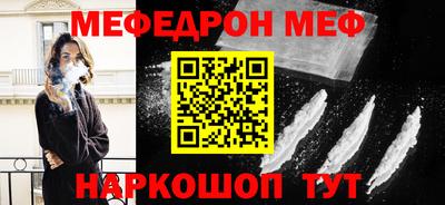 синтетический гашиш Гусиноозёрск