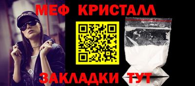 ECSTASY Гусев