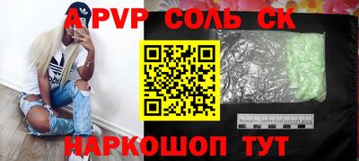 ECSTASY Гусев